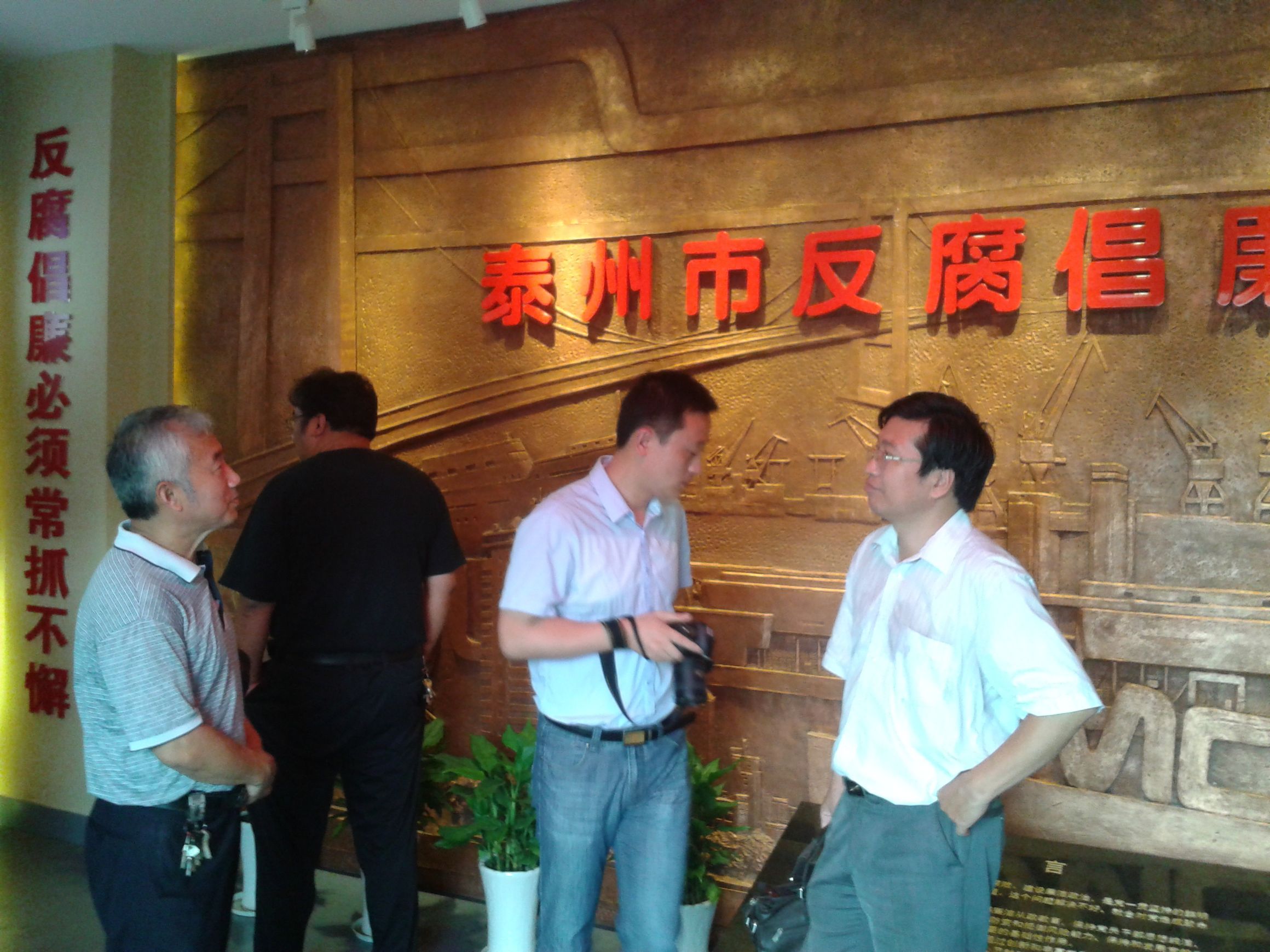 按此在新窗口瀏覽圖片