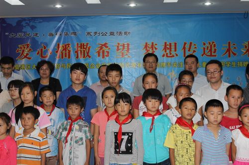 按此在新窗口瀏覽圖片