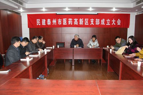 按此在新窗口瀏覽圖片